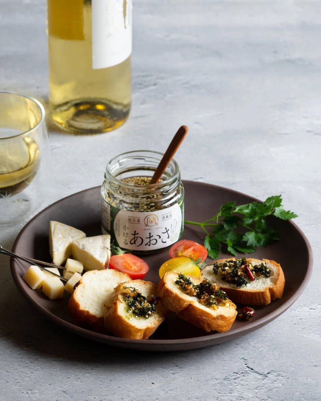 Condiment croustillant d'algue Aosa - 90g - Image 2