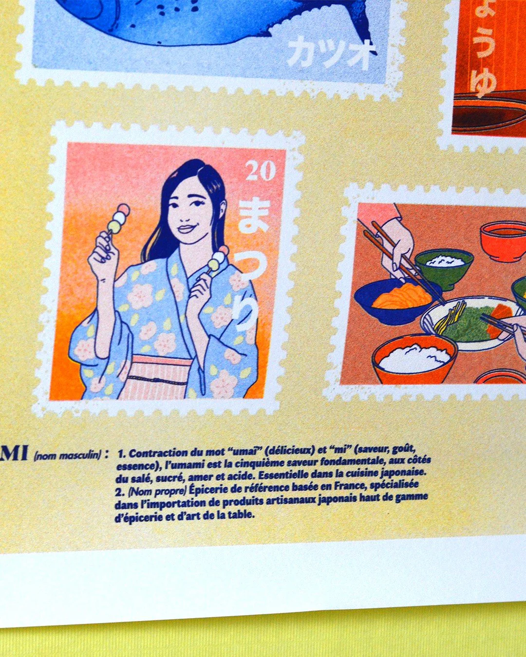 Affiche Umami - Jaune Yuzu (A3) - Image 3