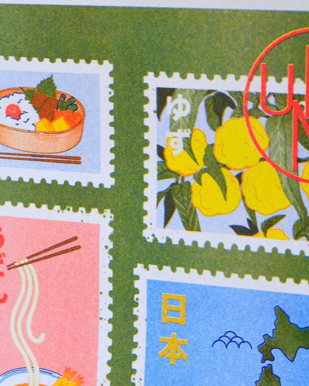Affiche Umami - Vert Matcha (A3) - Image 3