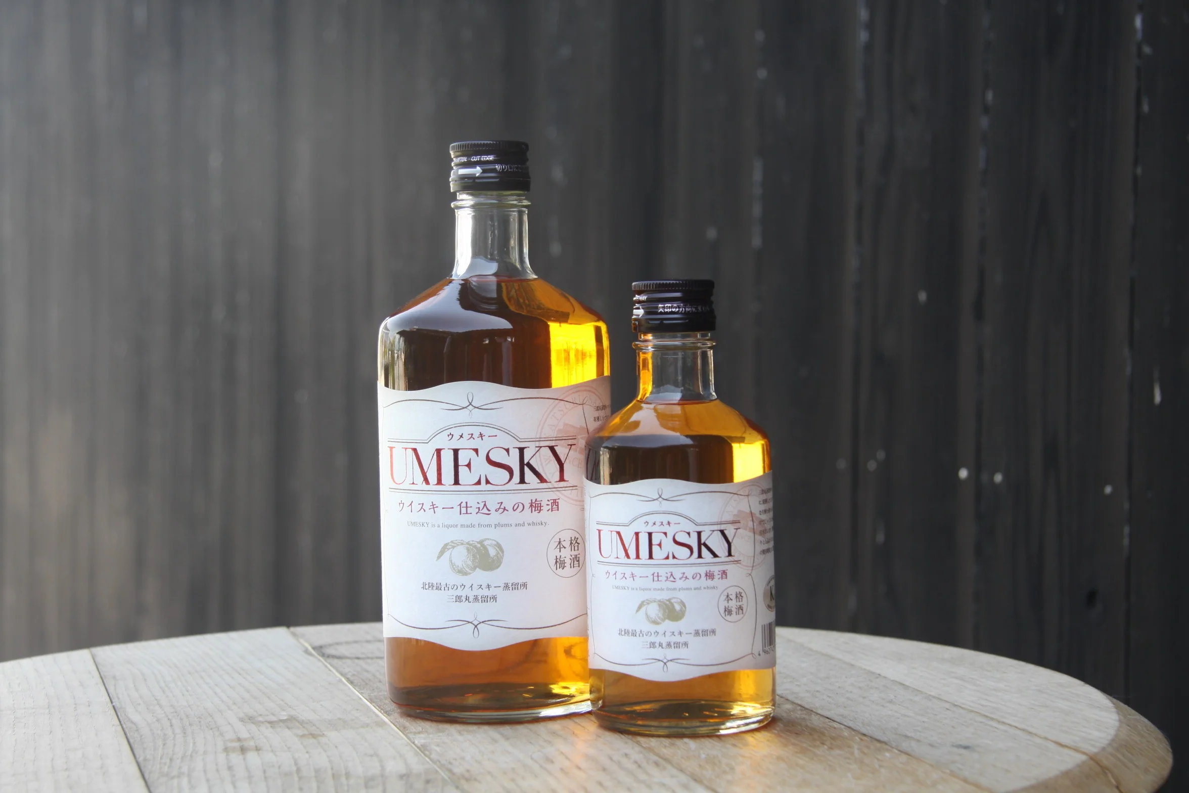 Umesky - Umeshu infusé au whisky 720ml (24% vol.) - Image 2