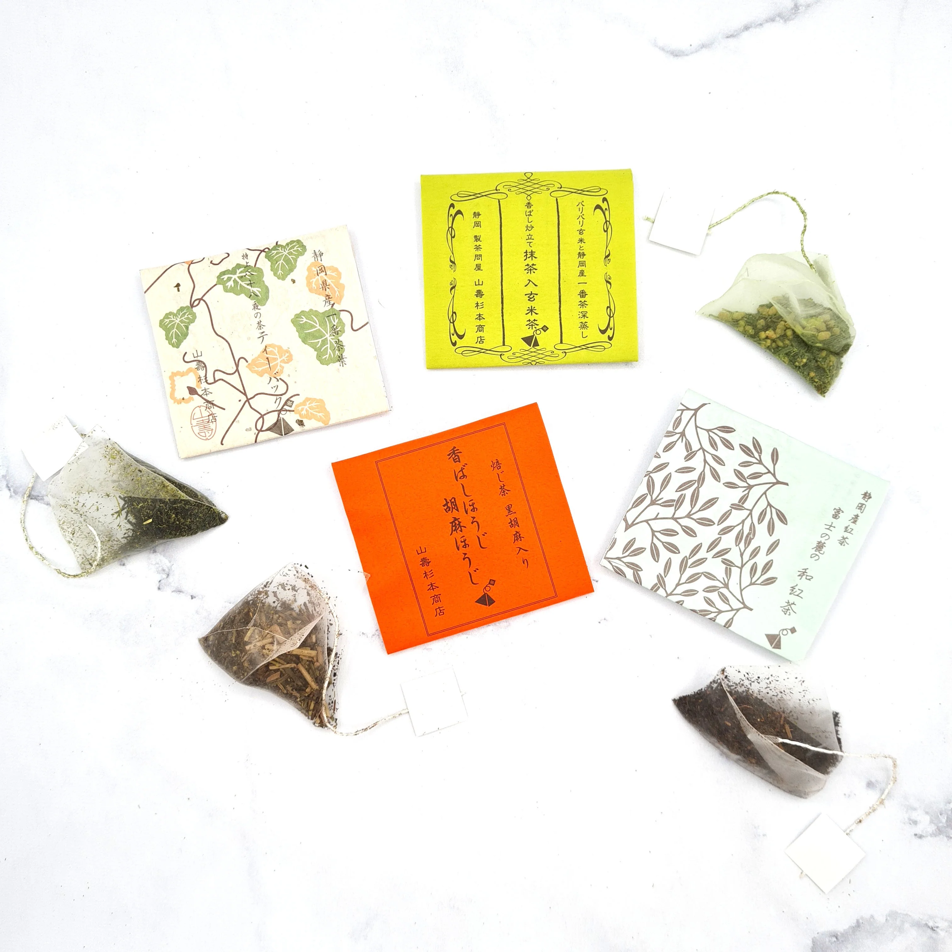Assortiment de thés (8 sachets) - Image 3