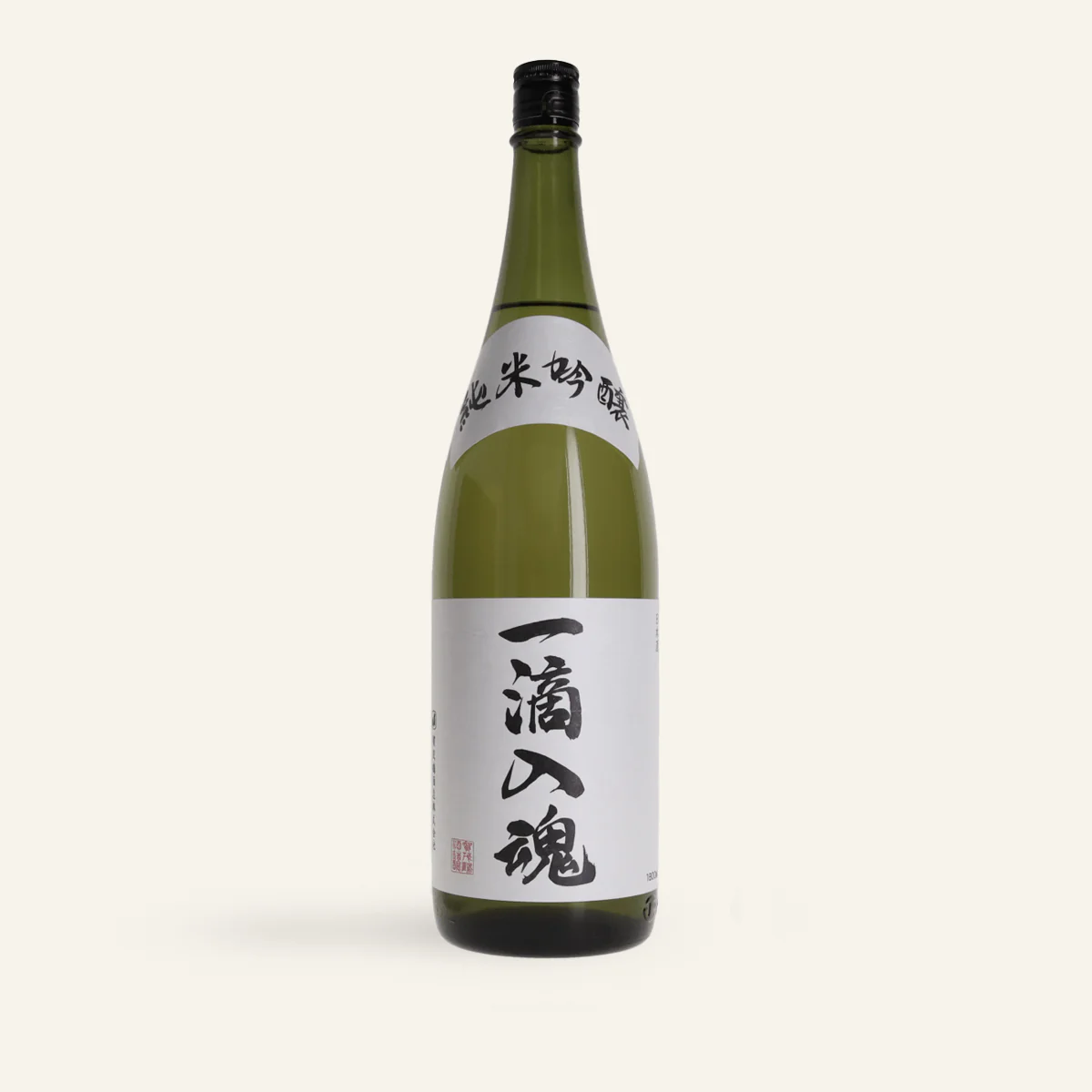 Saké Kamotsuru Junmai Ginjo Itteki Nyukon (15,3% vol.) - Image 3