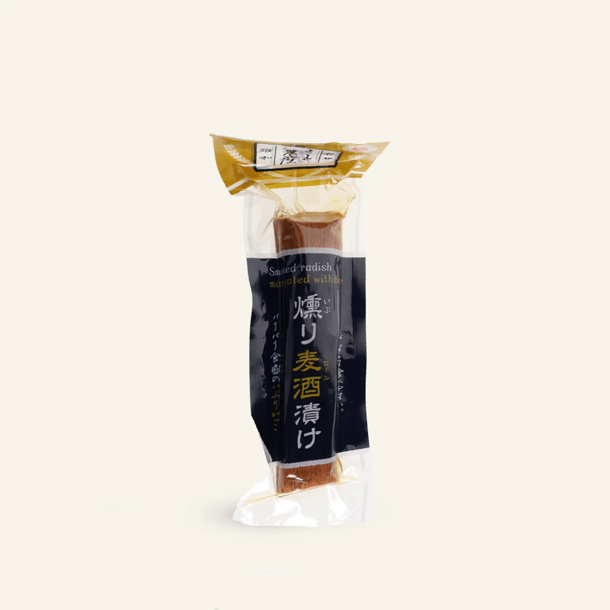 Iburigakko - Daikon fumé au bois de chêne - Image 2