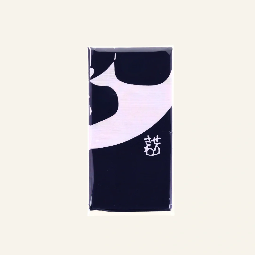Furoshiki en coton "Vent" par Keisuke Serizawa - Image 4