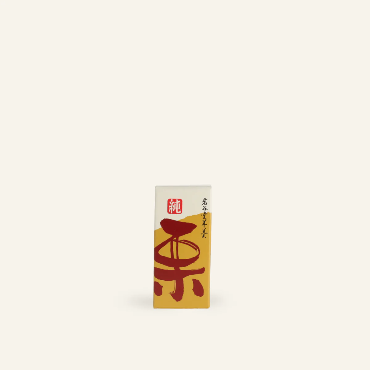 Miniature 1